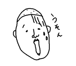 nanaetaro 1.5 sticker #5591657