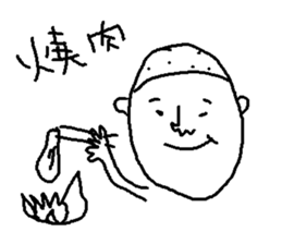 nanaetaro 1.5 sticker #5591663