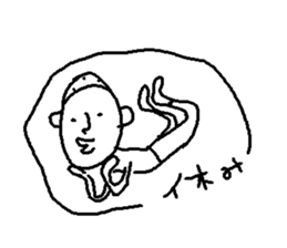 nanaetaro 1.5 sticker #5591671