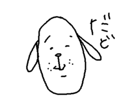 nanaetaro 1.5 sticker #5591679