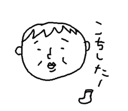 nanaetaro 1.5 sticker #5591683