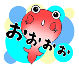 In a pond sticker #5591685