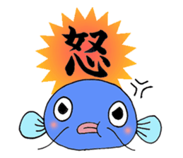 In a pond sticker #5591686