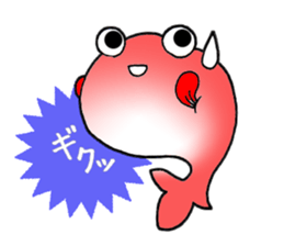 In a pond sticker #5591688