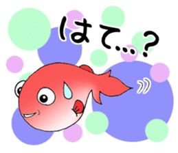 In a pond sticker #5591694