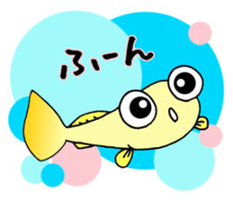 In a pond sticker #5591695