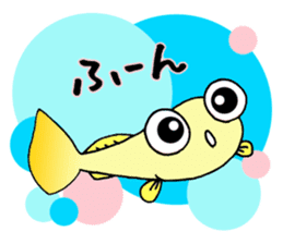 In a pond sticker #5591695