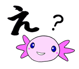 In a pond sticker #5591696