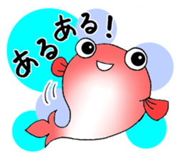 In a pond sticker #5591697