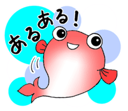 In a pond sticker #5591697