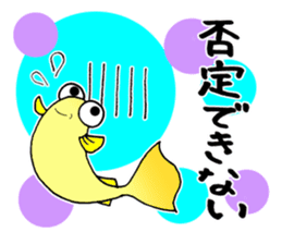 In a pond sticker #5591700