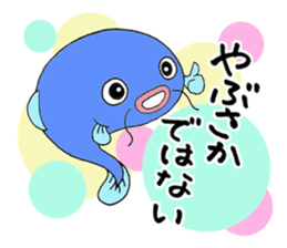 In a pond sticker #5591701