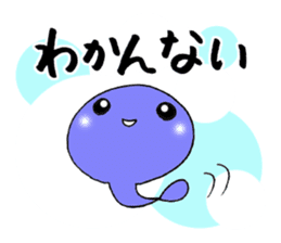 In a pond sticker #5591703