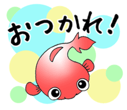 In a pond sticker #5591704