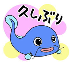 In a pond sticker #5591705