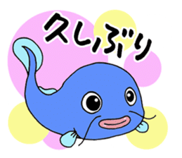 In a pond sticker #5591705