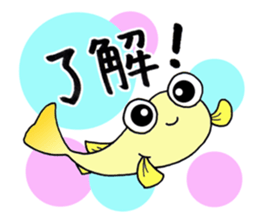 In a pond sticker #5591707