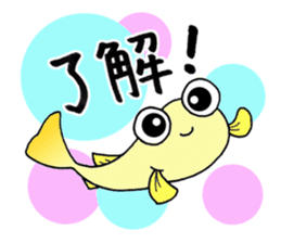 In a pond sticker #5591707