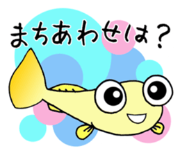 In a pond sticker #5591708