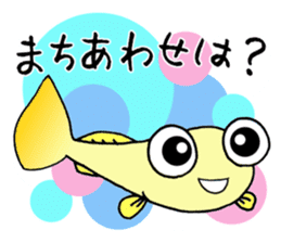 In a pond sticker #5591708