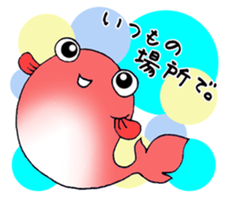 In a pond sticker #5591709