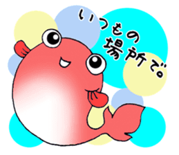 In a pond sticker #5591709