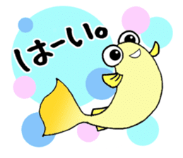 In a pond sticker #5591710