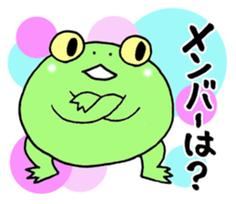 In a pond sticker #5591713