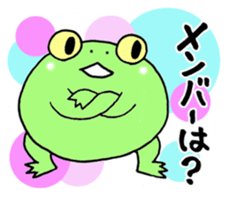 In a pond sticker #5591713