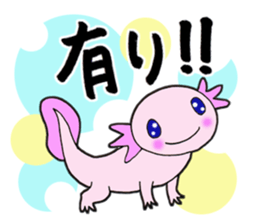 In a pond sticker #5591716