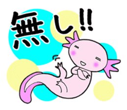 In a pond sticker #5591717