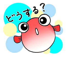 In a pond sticker #5591719