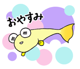 In a pond sticker #5591721