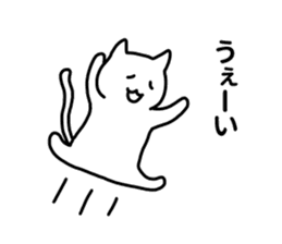 nekoshiro sticker #5591857