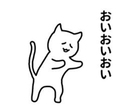 nekoshiro sticker #5591864