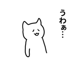 nekoshiro sticker #5591871