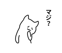 nekoshiro sticker #5591872