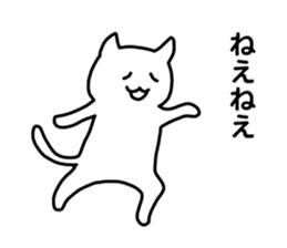 nekoshiro sticker #5591874