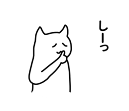 nekoshiro sticker #5591875