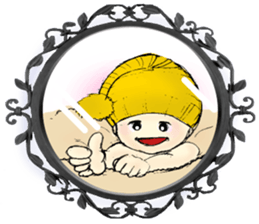 Baby who is in the Magic Mirror sticker #5591951