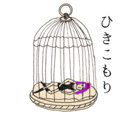 GALA girl 3 sticker #5592128