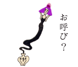 GALA girl 3 sticker #5592129