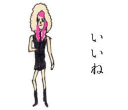 GALA girl 3 sticker #5592132