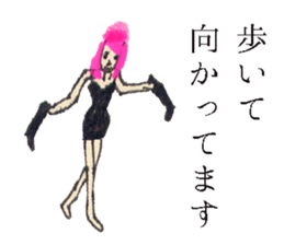 GALA girl 3 sticker #5592135