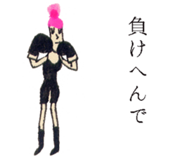 GALA girl 3 sticker #5592136