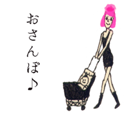 GALA girl 3 sticker #5592138