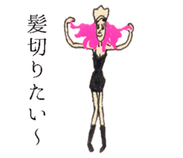 GALA girl 3 sticker #5592139