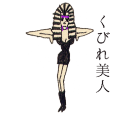 GALA girl 3 sticker #5592140