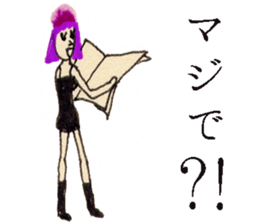 GALA girl 3 sticker #5592141