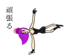 GALA girl 3 sticker #5592142